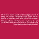 BROOK BOND RED LABEL JAR 370GM